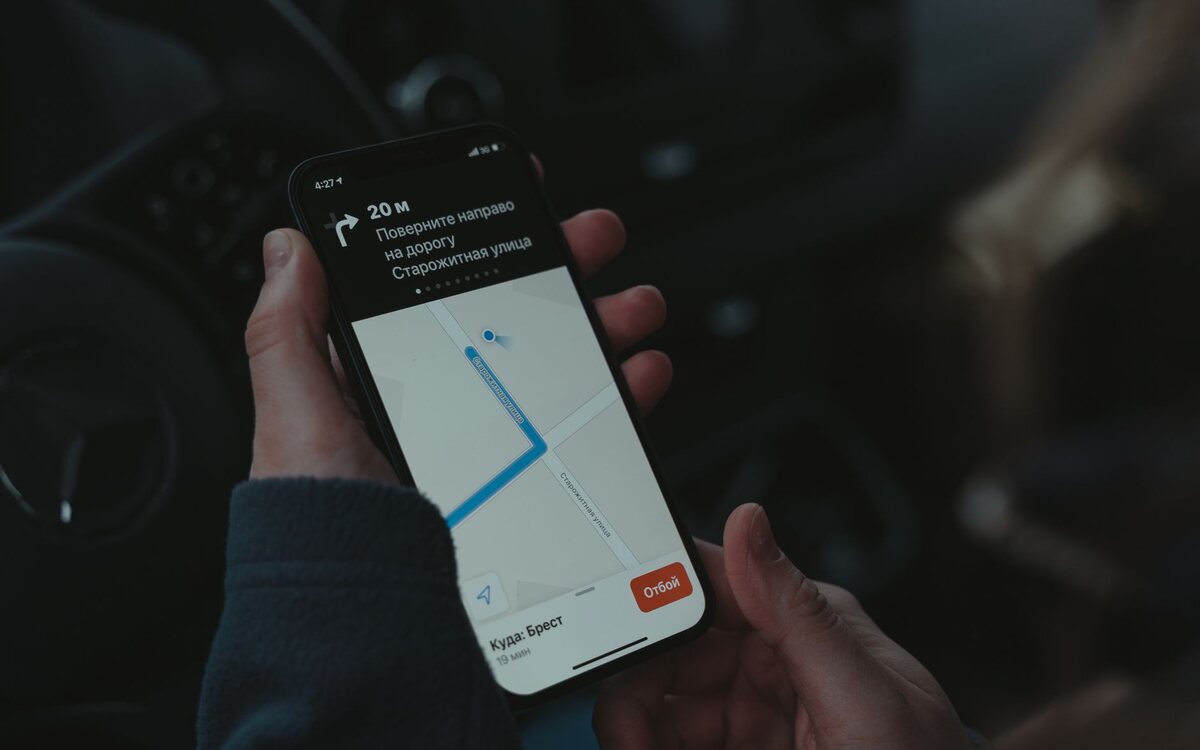 How to appear on Google Maps with your business
